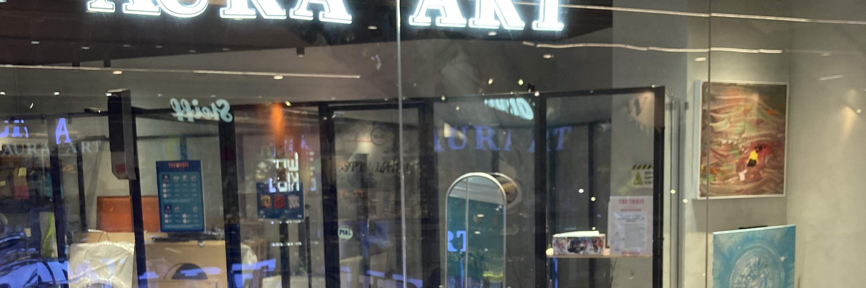 AURA ART | THE ORBIT 旋轉藝術 | 4 色或 6 色套裝 | 銅鑼灣